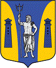 герб Высоцк
